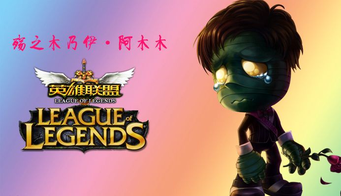 反应能力