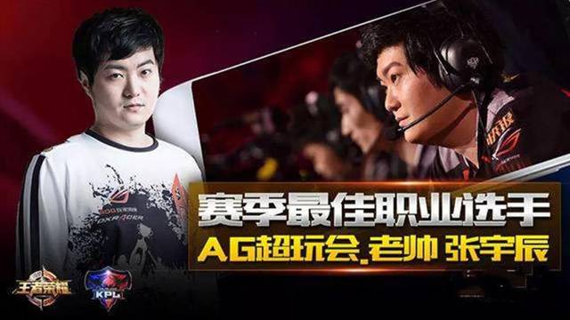 这样的教练