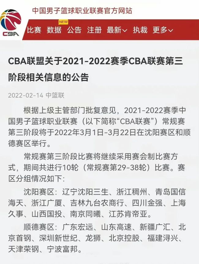 動力和收入