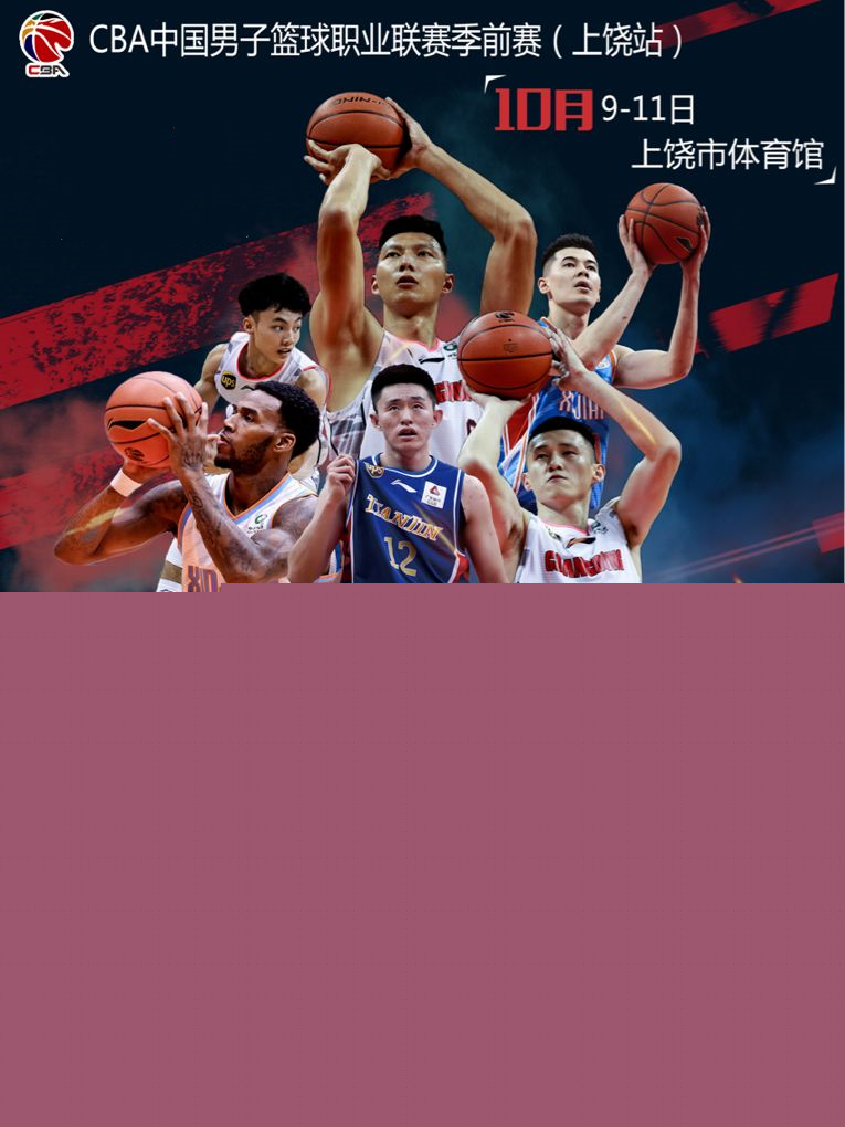 次瓦解了曼
