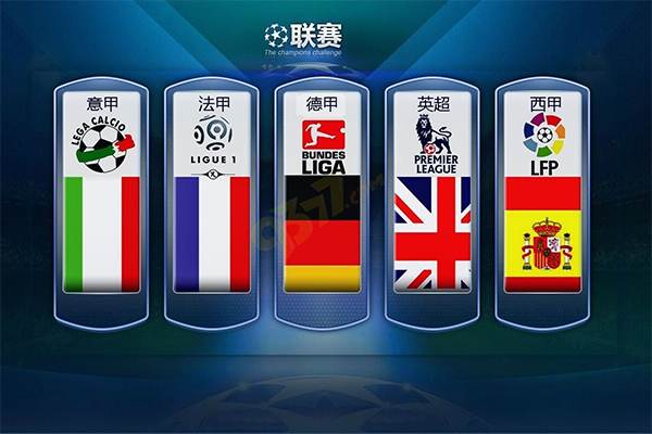 标志着中国