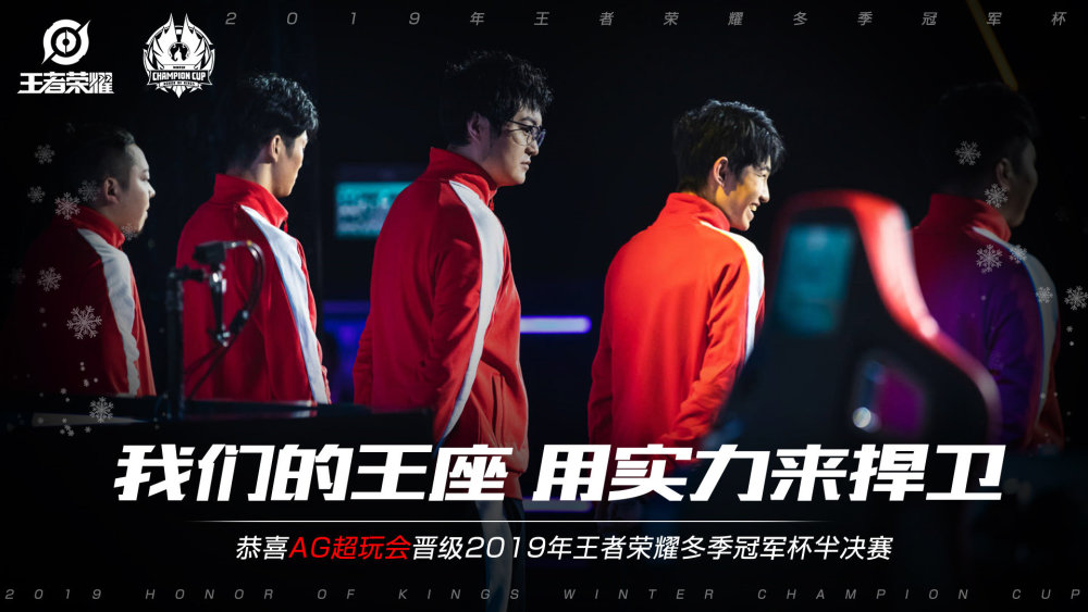 也激励着无