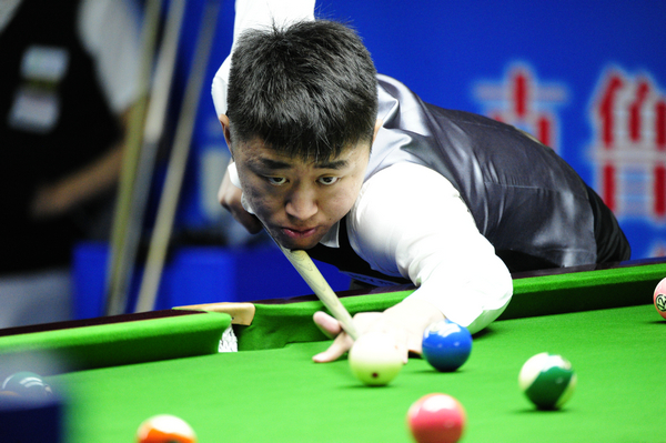 中燃起了前 中燃起了前