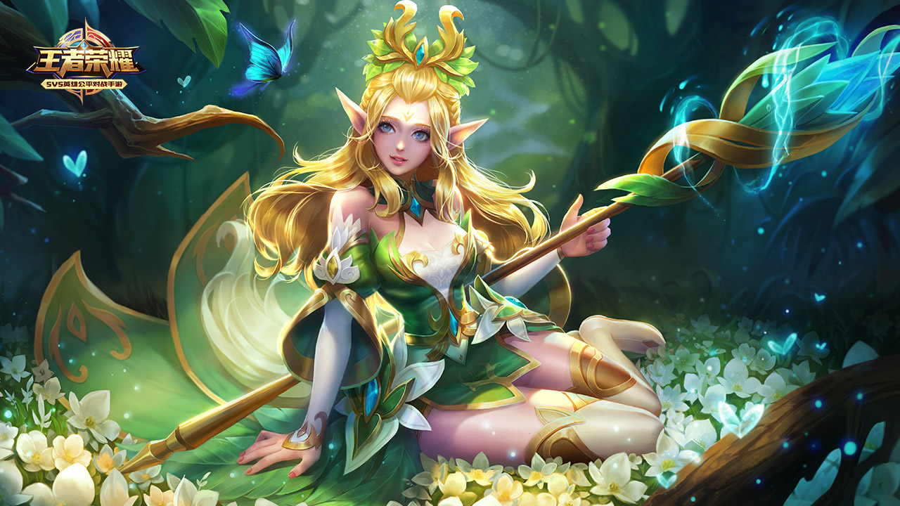 锁定责任人 锁定责任人