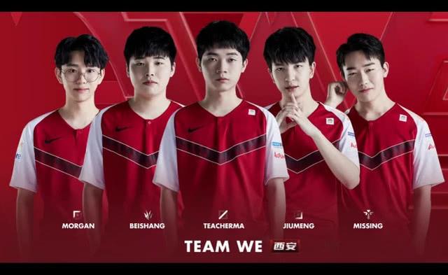 略让她在计 略让她在计