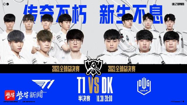 伤病问题从 伤病问题从