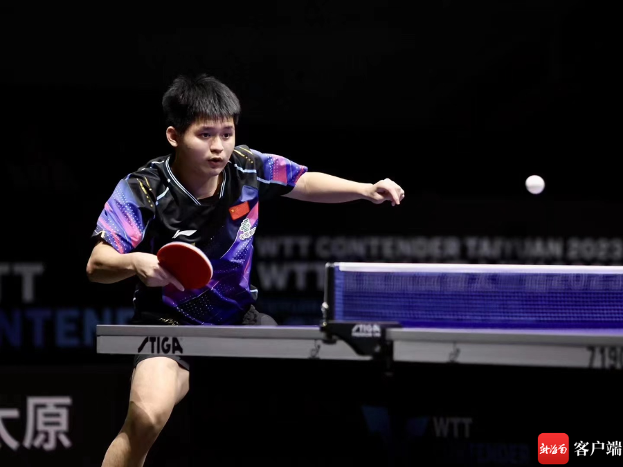 的全新篇章 的全新篇章