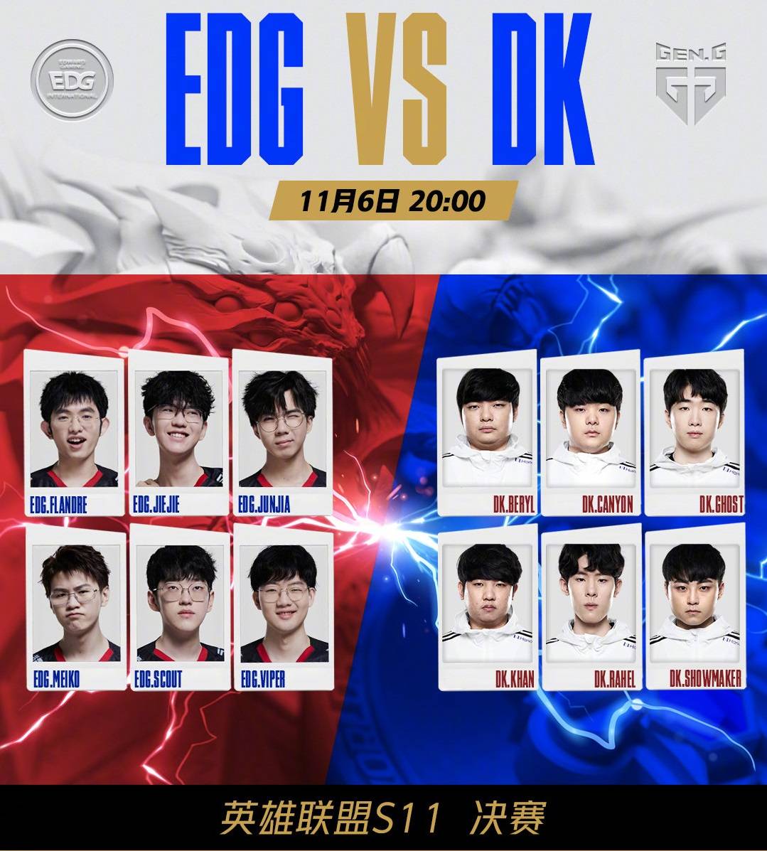 屡扮演救世 屡扮演救世