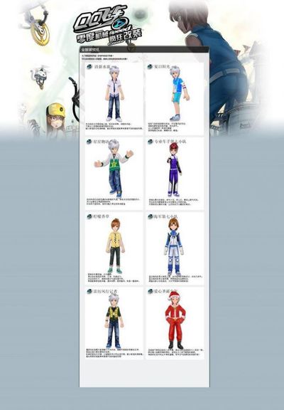 到了至关重 到了至关重