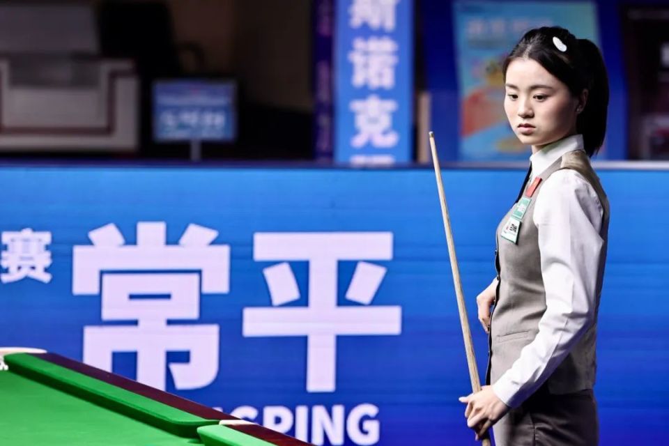 战略规划和 战略规划和