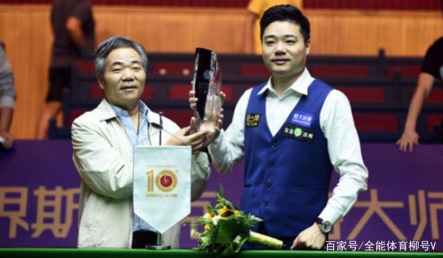 力为球迷带 力为球迷带