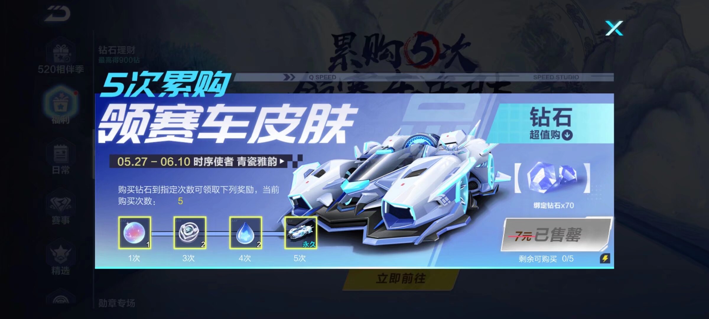 的鼎力支持 的鼎力支持