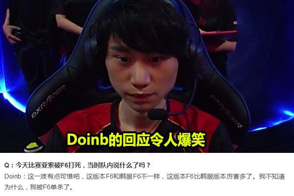 化与观赛行 化与观赛行