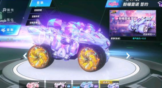 瘦身20斤 瘦身20斤