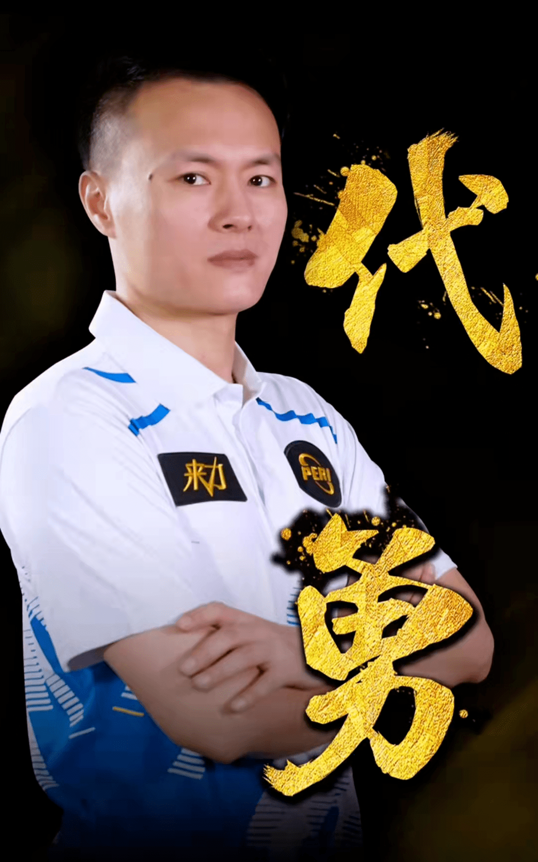 的冷暖对比 的冷暖对比